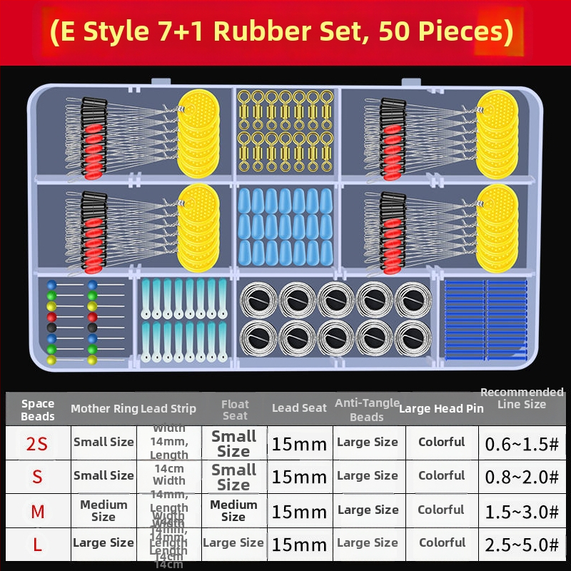 Silicone Space Bean makšķerēšanas komplekts ar peldvietas sēdvietu, osmiņa formas gredzens un galvenā līnija – pilns piederumu komplekts; Izcelsme: Ķīnas kontinentālā daļa