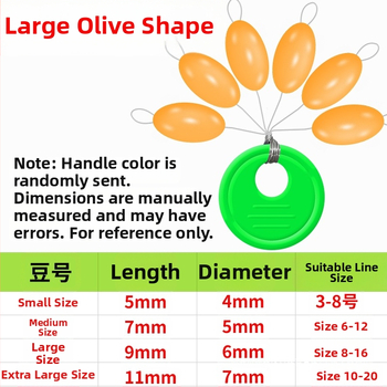 Gumijas makšķerēšanas pērlītes olīvforma, lielos daudzumos, īpašas klases, augstas kvalitātes, lielā karpa zivīm