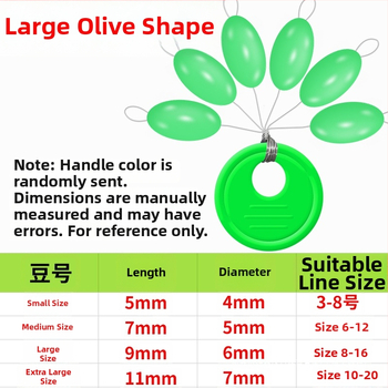 Gumijas makšķerēšanas pērlītes olīvforma, lielos daudzumos, īpašas klases, augstas kvalitātes, lielā karpa zivīm