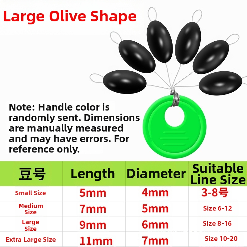 Gumijas makšķerēšanas pērlītes olīvforma, lielos daudzumos, īpašas klases, augstas kvalitātes, lielā karpa zivīm