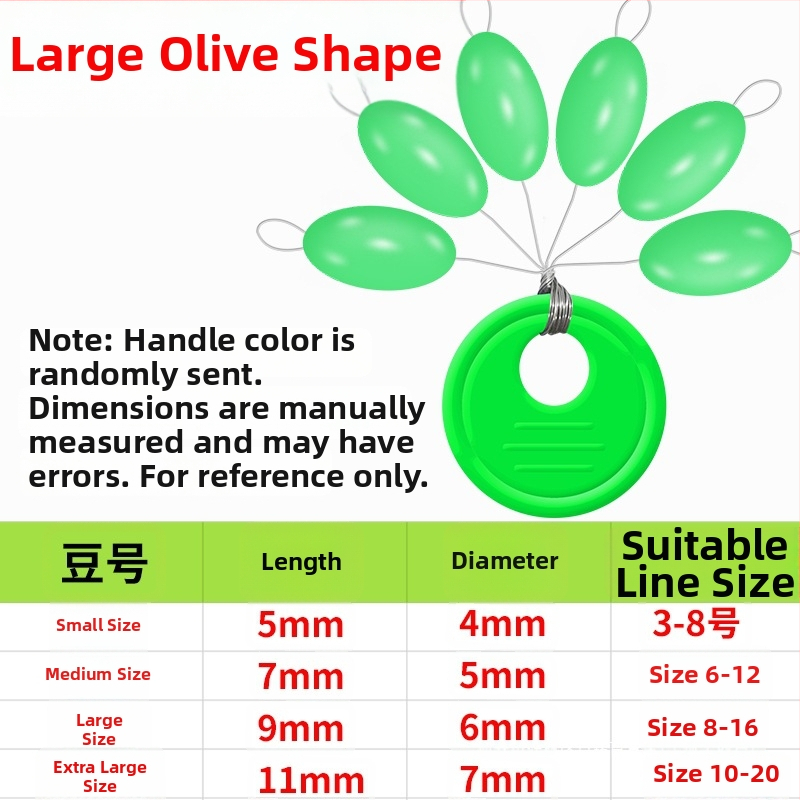 Gumijas makšķerēšanas pērlītes olīvforma, lielos daudzumos, īpašas klases, augstas kvalitātes, lielā karpa zivīm