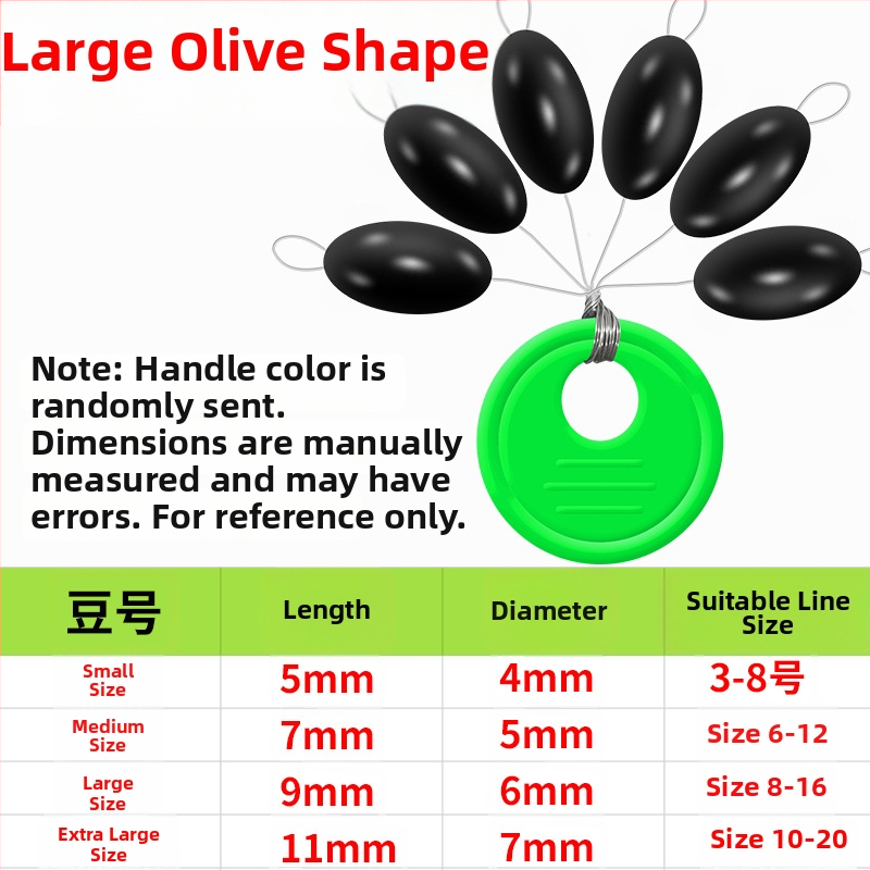 Gumijas makšķerēšanas pērlītes olīvforma, lielos daudzumos, īpašas klases, augstas kvalitātes, lielā karpa zivīm