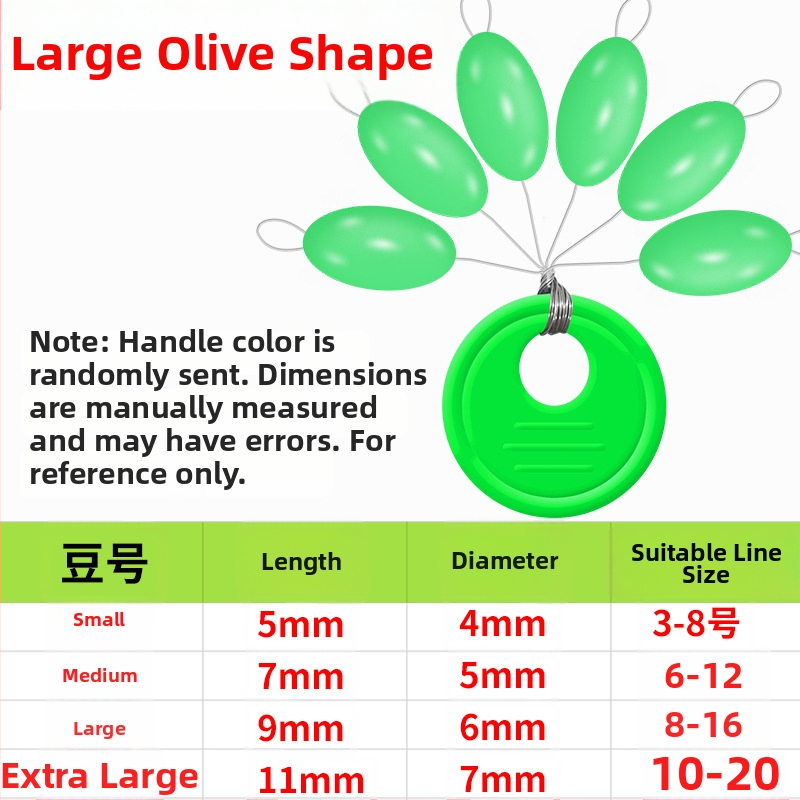 Gumijas makšķerēšanas pērlītes olīvforma, lielos daudzumos, īpašas klases, augstas kvalitātes, lielā karpa zivīm
