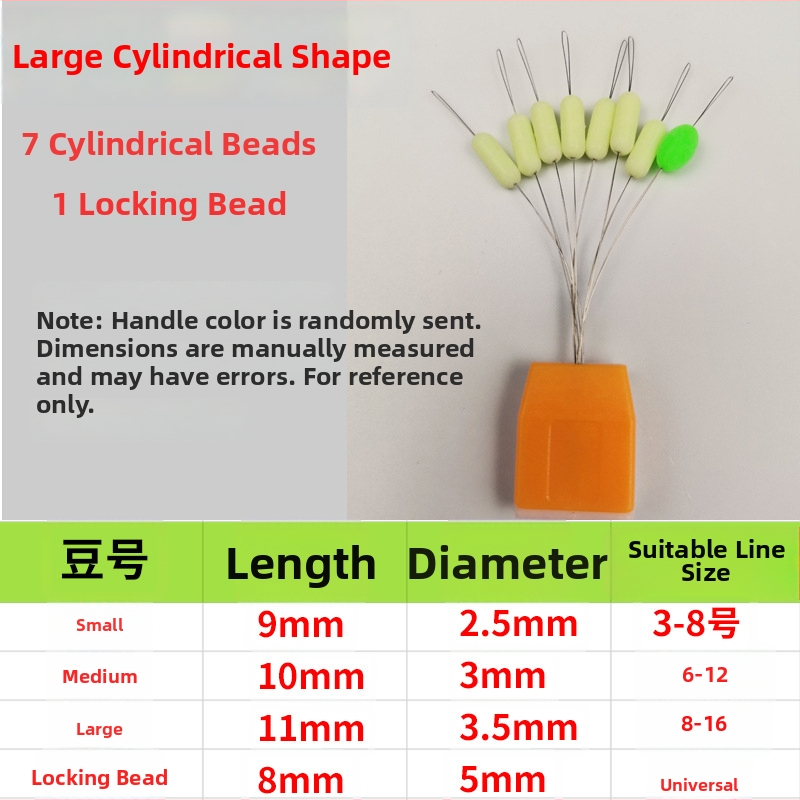Gumijas makšķerēšanas pērlītes olīvforma, lielos daudzumos, īpašas klases, augstas kvalitātes, lielā karpa zivīm