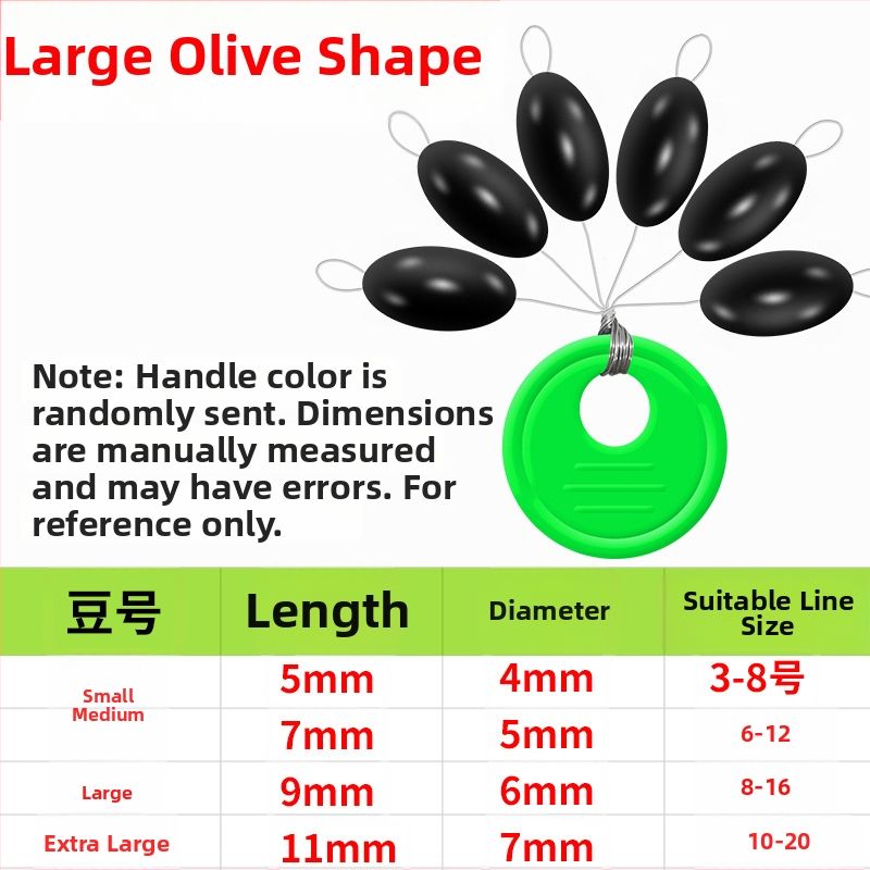 Gumijas makšķerēšanas pērlītes olīvforma, lielos daudzumos, īpašas klases, augstas kvalitātes, lielā karpa zivīm