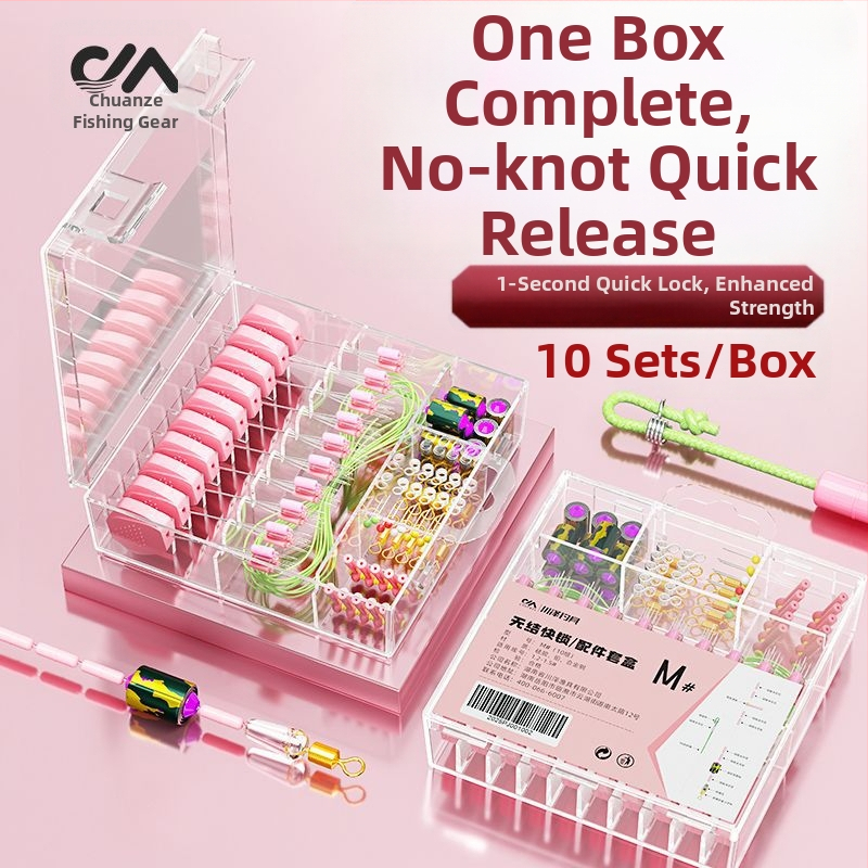 Bez mezgliem silikona space beans komplekts zvejai - Peldoša sēdvieta piederumi, 10 gab.