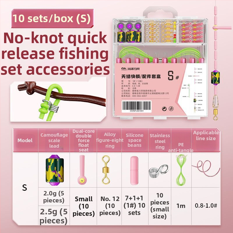 Bez mezgliem silikona space beans komplekts zvejai - Peldoša sēdvieta piederumi, 10 gab.