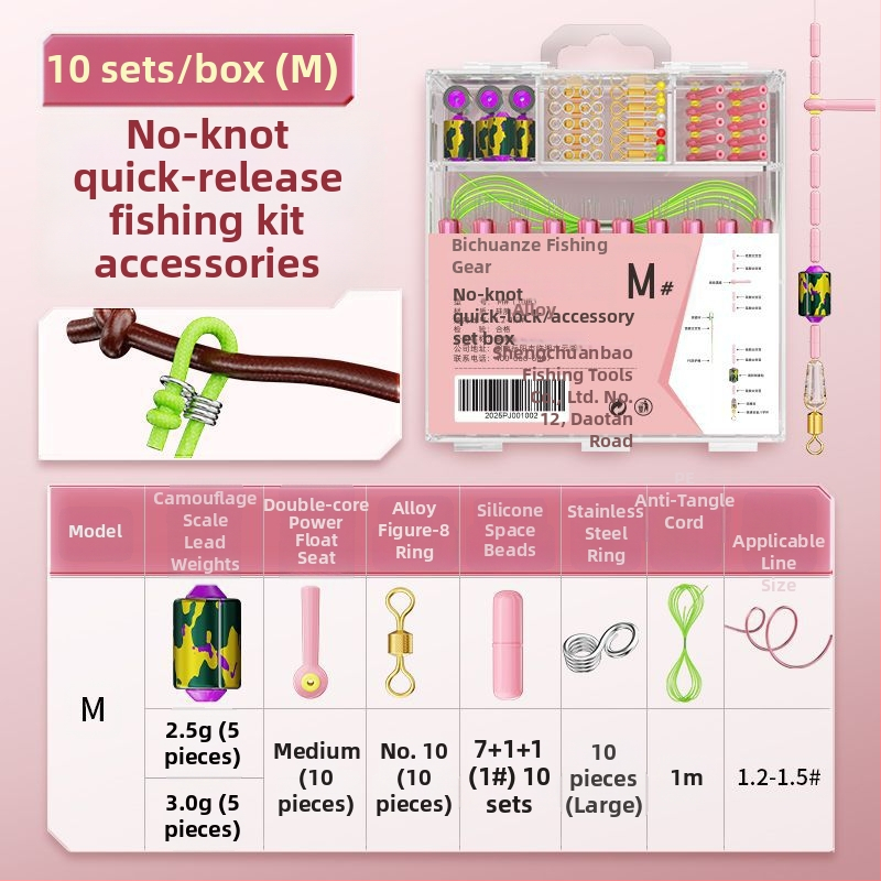 Bez mezgliem silikona space beans komplekts zvejai - Peldoša sēdvieta piederumi, 10 gab.