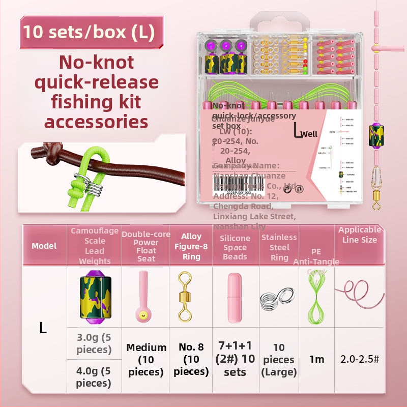 Bez mezgliem silikona space beans komplekts zvejai - Peldoša sēdvieta piederumi, 10 gab.