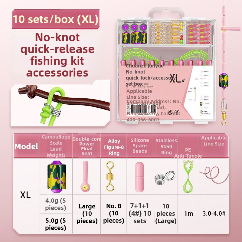 Bez mezgliem silikona space beans komplekts zvejai - Peldoša sēdvieta piederumi, 10 gab.