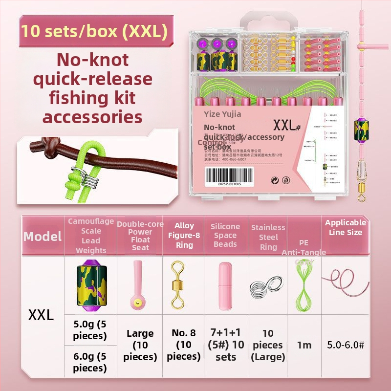 Bez mezgliem silikona space beans komplekts zvejai - Peldoša sēdvieta piederumi, 10 gab.