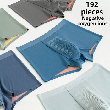 Vīriešu bokserkā no modal materiāla, ar vidējo jostas vietu, bezšuvju, elpojoši, antibakteriāli