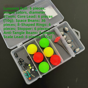 Dobozos horgászkészlet ponty és füves ponty számára – gömb alakú úszó és alsó kiegészítők