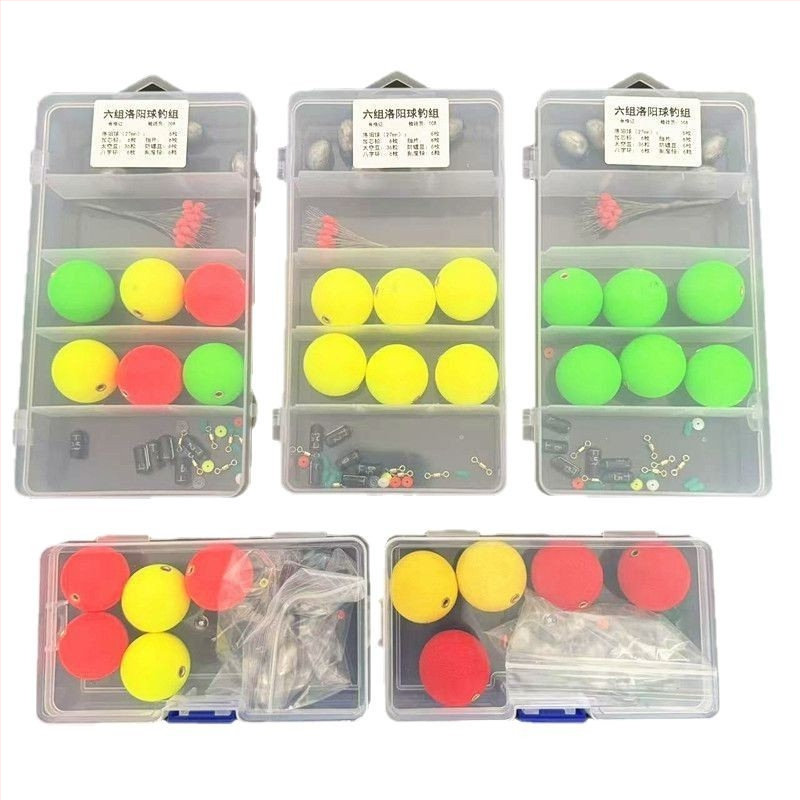 Dobozos horgászkészlet ponty és füves ponty számára – gömb alakú úszó és alsó kiegészítők