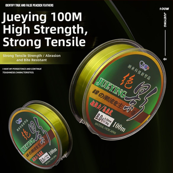 Linie sub-line pentru pescuit din nylon, rezistență puternică, marcă Red Kailong, ambalaj 10 bucți