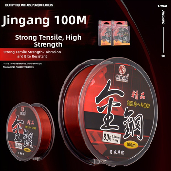 Linie sub-line pentru pescuit din nylon, rezistență puternică, marcă Red Kailong, ambalaj 10 bucți