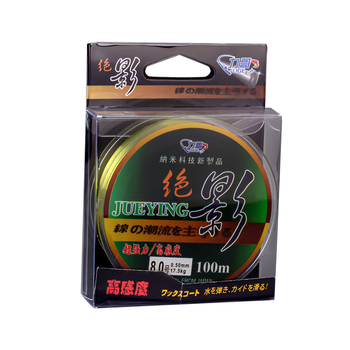 Linie sub-line pentru pescuit din nylon, rezistență puternică, marcă Red Kailong, ambalaj 10 bucți