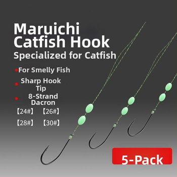 Somas āķu komplekts ar garu rokturi un zobainiem āķiem lielām zivīm