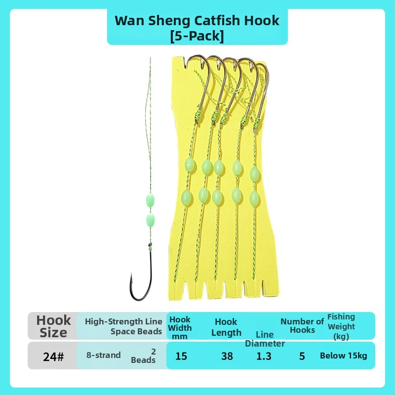 Somas āķu komplekts ar garu rokturi un zobainiem āķiem lielām zivīm