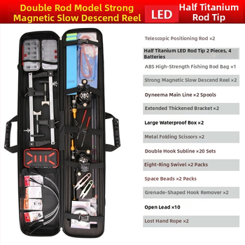 Set de undițe pentru rafting, din aliaj de titan, portabil, cu greutăți din plumb