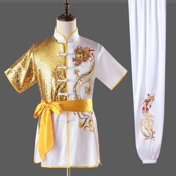 Dječji kostim za borilačke vještine za dječake, Tai Chi stil, materijal korduroj, sastav: lan