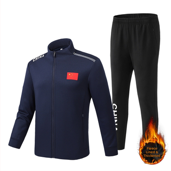 Ziemas treniņtērps, universāls; materiāls Mink velvet; 95% poliesters; iekšējais top; stāvā apkakle; garas piedurknes; Taekwondo, Wushu un Sanda.