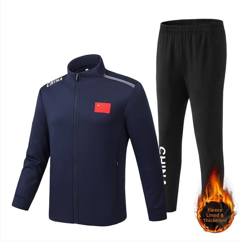 Ziemas treniņtērps, universāls; materiāls Mink velvet; 95% poliesters; iekšējais top; stāvā apkakle; garas piedurknes; Taekwondo, Wushu un Sanda.