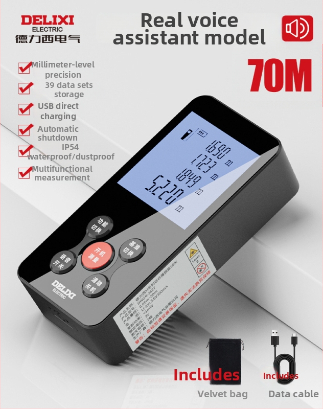 Lāzera distancmērītājs ar infrasarkano staru, augsta precizitāte, rokas izmantošanai, uzlādējams