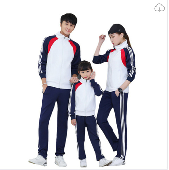 Bērnu un vecāku sporta kostīms ar garām piedurknēm, lakeles apkakle, 100% poliester, šaurs piegriezums