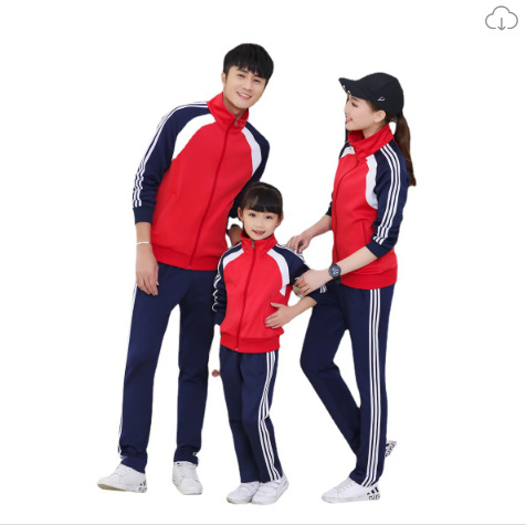 Bērnu un vecāku sporta kostīms ar garām piedurknēm, lakeles apkakle, 100% poliester, šaurs piegriezums