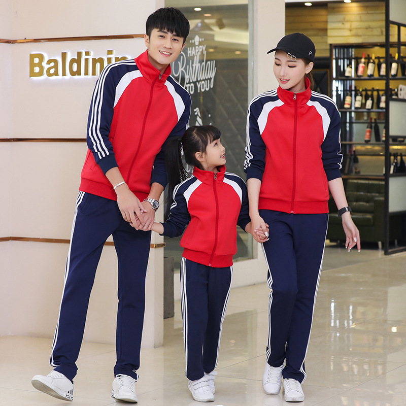 Bērnu un vecāku sporta kostīms ar garām piedurknēm, lakeles apkakle, 100% poliester, šaurs piegriezums