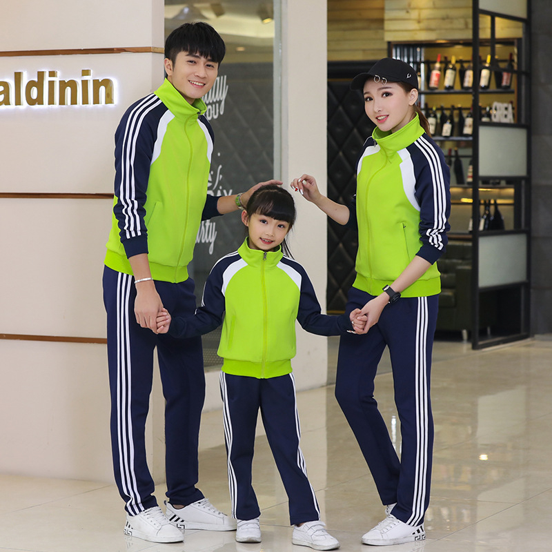 Bērnu un vecāku sporta kostīms ar garām piedurknēm, lakeles apkakle, 100% poliester, šaurs piegriezums