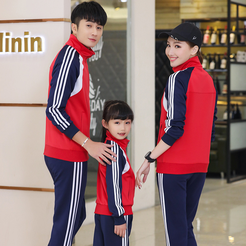 Bērnu un vecāku sporta kostīms ar garām piedurknēm, lakeles apkakle, 100% poliester, šaurs piegriezums