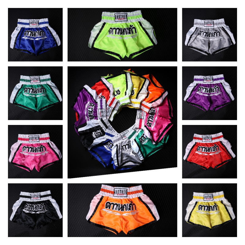 MMA šortsevi za Muay Thai i borilačke vještine – unisex, odrasli, 100% poliester, podstava poliester