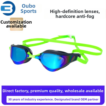 Очила за плуване – Obo, PC лещи, антизапотяване, за възрастни (PC лещи; антизапотяване; възрастни)