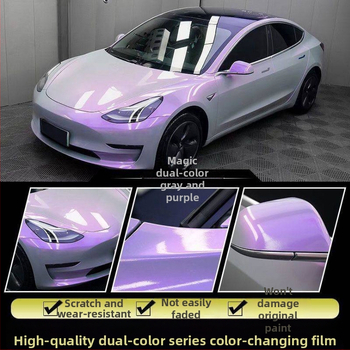 Folie lucioasă de înfășurare pentru motocicletă electrică, No.9, modele cu cenușă vulcanică și laser