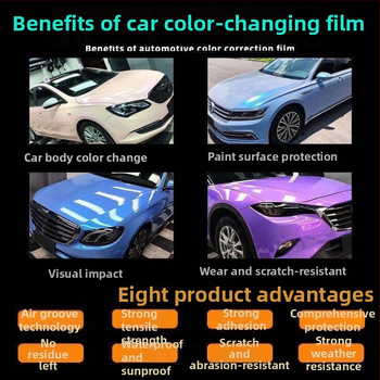 Folie lucioasă de înfășurare pentru motocicletă electrică, No.9, modele cu cenușă vulcanică și laser