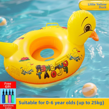 Inel de înot pentru copii – Material PVC, Model simplu, Pentru copii