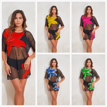 Printani bikini set od tri komada s mrežastim prekrivkom za zaštitu od sunca, za plažu