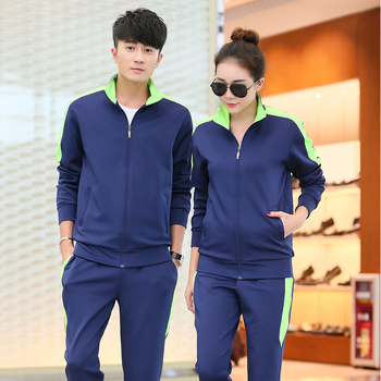 Korējas stila sporta brīvā laika kostīms ar garām piedurknēm un stāvā kakla apkakli, 65% poliesters, pavasaris–rudens, universāls