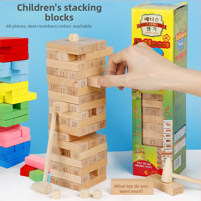 Дървена балансираща игра за стекване на блокчета — дървен материал; марка Take it; подходяща за деца 7–14 г.; развива координацията ръце-мозък