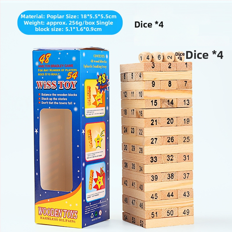 Дървена балансираща игра за стекване на блокчета — дървен материал; марка Take it; подходяща за деца 7–14 г.; развива координацията ръце-мозък