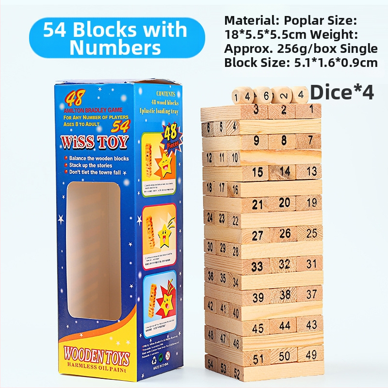 Дървена балансираща игра за стекване на блокчета — дървен материал; марка Take it; подходяща за деца 7–14 г.; развива координацията ръце-мозък