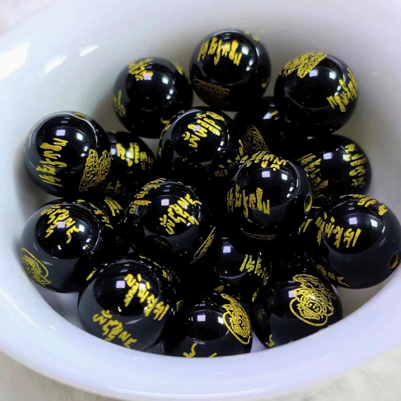 8 mm agatne perle za DIY nakit – pet bogova bogatstva, slobodne perle za narukvice, ogrlice i privjeske (polu završene)