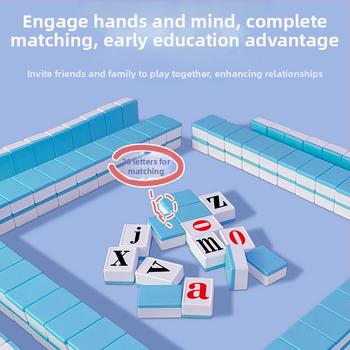Пластмасова образователна настолна игра с маджонг плочки за деца 0–3 г., интерактивен пъзел за развитие на когниция и координация ръка-око