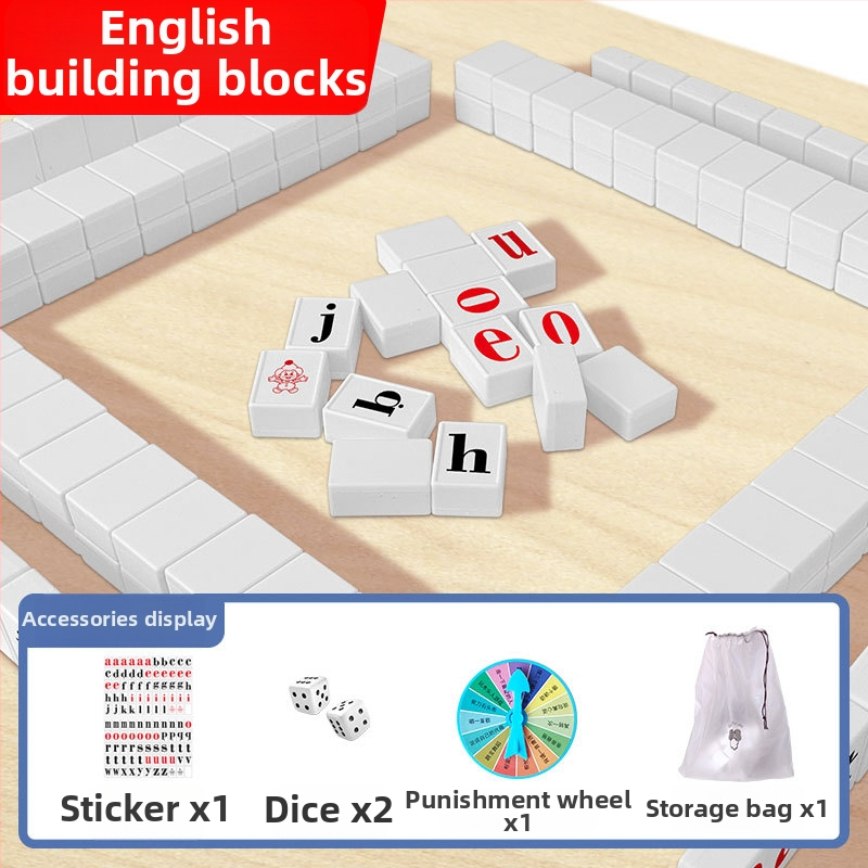 Пластмасова образователна настолна игра с маджонг плочки за деца 0–3 г., интерактивен пъзел за развитие на когниция и координация ръка-око