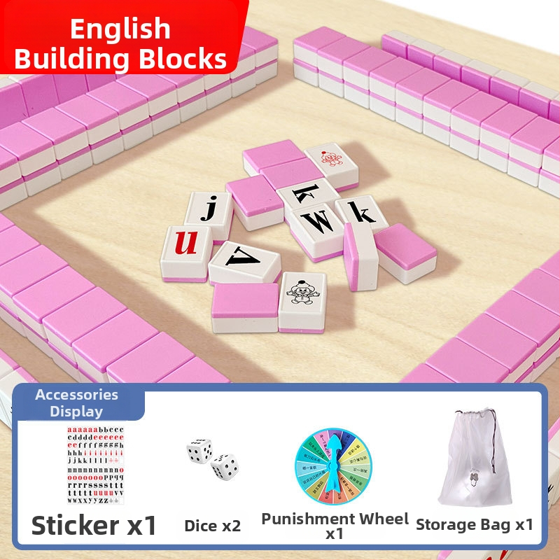 Пластмасова образователна настолна игра с маджонг плочки за деца 0–3 г., интерактивен пъзел за развитие на когниция и координация ръка-око