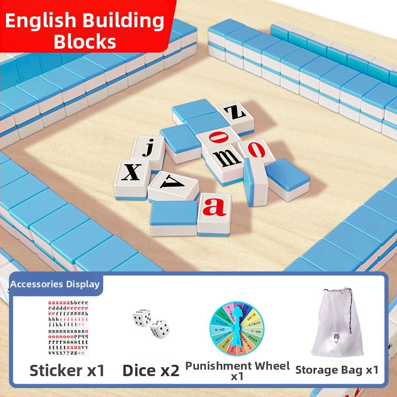 Пластмасова образователна настолна игра с маджонг плочки за деца 0–3 г., интерактивен пъзел за развитие на когниция и координация ръка-око