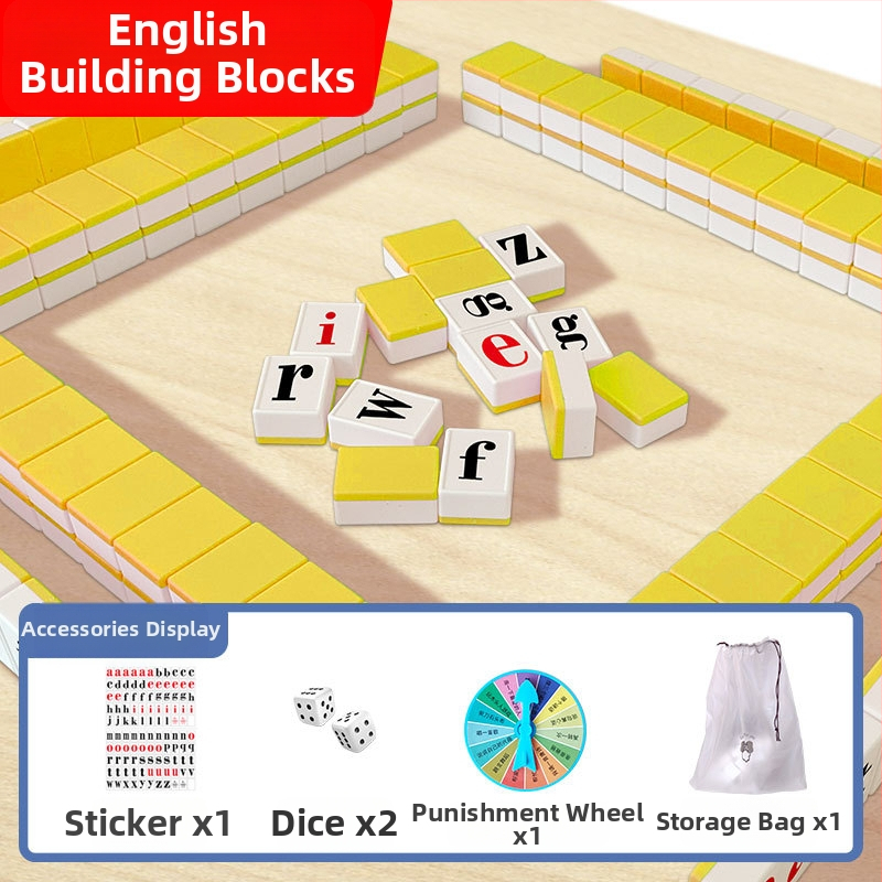 Пластмасова образователна настолна игра с маджонг плочки за деца 0–3 г., интерактивен пъзел за развитие на когниция и координация ръка-око