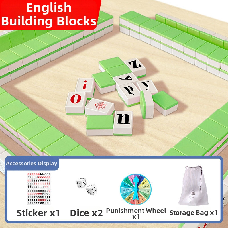 Пластмасова образователна настолна игра с маджонг плочки за деца 0–3 г., интерактивен пъзел за развитие на когниция и координация ръка-око